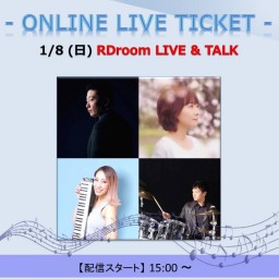 1/8 RDroom LIVE & TALK