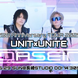 UNIT×UNITE 長崎STUDIO DO!0629