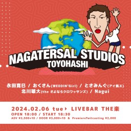 NAGATERSAL STUDIO TOYOHASHI
