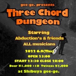 Three Chord Dungeon Vol.15