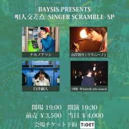 【2022.12/15】BAYSIS PRESENTS