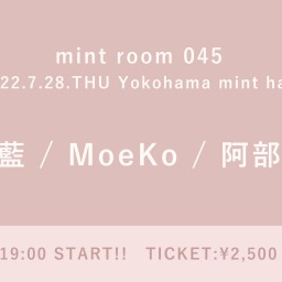 【7/28】mint room 045
