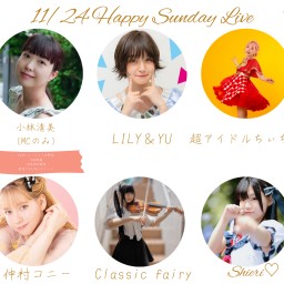 11/24Happy Sunday live