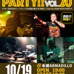 10月19日(火) HARD ROCK PARTY vol.14
