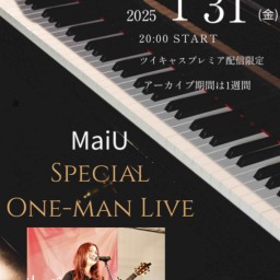 MaiU special Live 2025