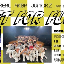 【第2部】"JUST FOR FUN"Vol3