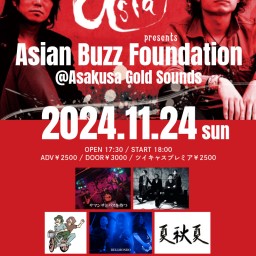 asia presents『Asian Buzz Foundation』1124