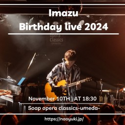 Naoyuki Birthday Live 2024