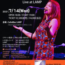 Yoshie.N with 堺敦生 Live at LAMP