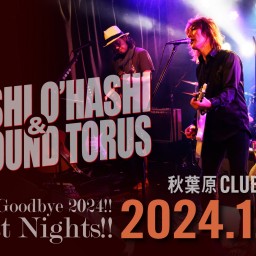 【Day2】 -Thanks & Goodbye 2024!! Request Nights!!-