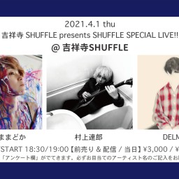  4/1 SHUFFLE SPECIAL LIVE!! 