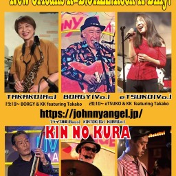 Kin no Kura Special Live