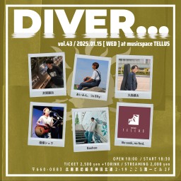 01/15▶DIVER...vol.43