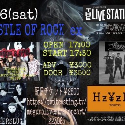 【CASTLE OF ROCK ex】