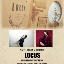 12/20【名古屋LOCUS】原口誠×大北哲央『パーティは何度でも〜クリスマス〜』