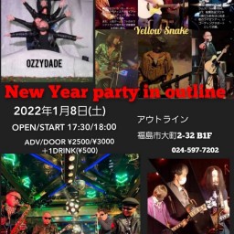 New Year Party in outline