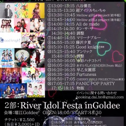 River Idol Festa in Goldee
