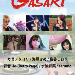 9/12 GASAKI～我咲きvol.28