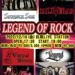 【LEGEND OF ROCK】