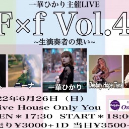 F×f Vol.4