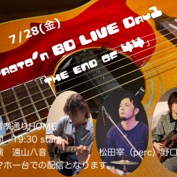 やおとんBD Live day1