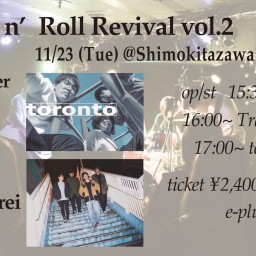Rock ‘n’ Roll Revival vol.2