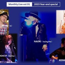 Monthly Live♪ vol.91 ～2023 Year-end special～
