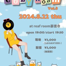 Cozy Room vol.8