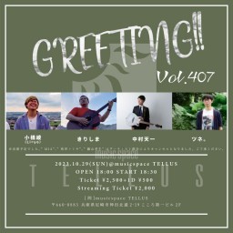 10/29[GREETING!! Vol.407]