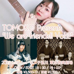 We are friends!! Vol.2