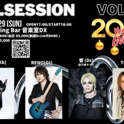 12/29 MR.SESSION Vol.27