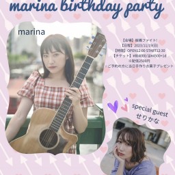 marina Birthday party