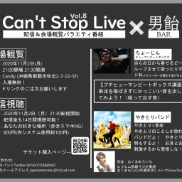 Can't Stop Live vol.8