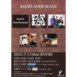 '25 7/17 BAYSIS OVER OCEAN