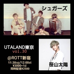 (4/18)新宿ROTT UTALAND東京 vol.30
