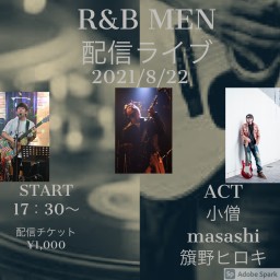  R&B MEN