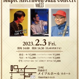 Maple Afternoon Jazz Concert 13
