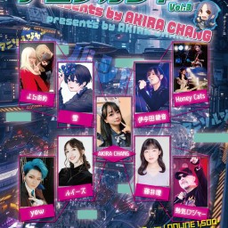 アニソルジャー Vol.3 Presents by AKIRA CHANG