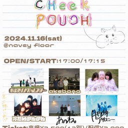 24/11/16『CHEEK POUCH』