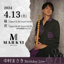 中村まさき Birthday Live -夜-