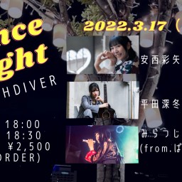 dance night@earth diver cafe