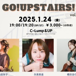 (1/24)Go!Upstairs! vol.62