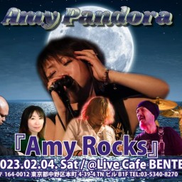 『Amy Rocks』