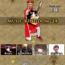 『Music KINGdom ’24』