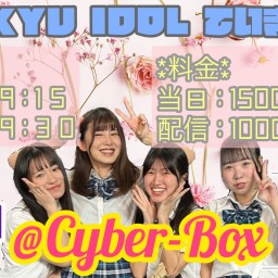 RYUKYU IDOL定期ライブ【 配信 05.07 】