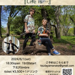 tsudayama 2nd album release Live『Life is...』