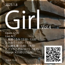 ~2024 新春~ Girl Vol.4
