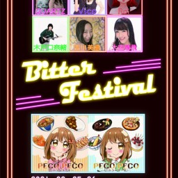 Bitter Festival Vol.1