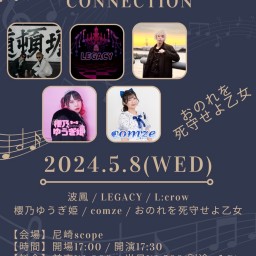 【2024.5.8】TOKYO KANSAI CONNECTION