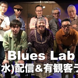 Blues Lab 12/9